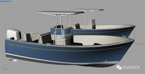 18英尺小船艇3D图纸 Rhino设计 船舶游艇三维建模
