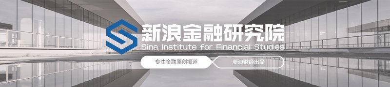 司法赋能科技保险服务新质生产力